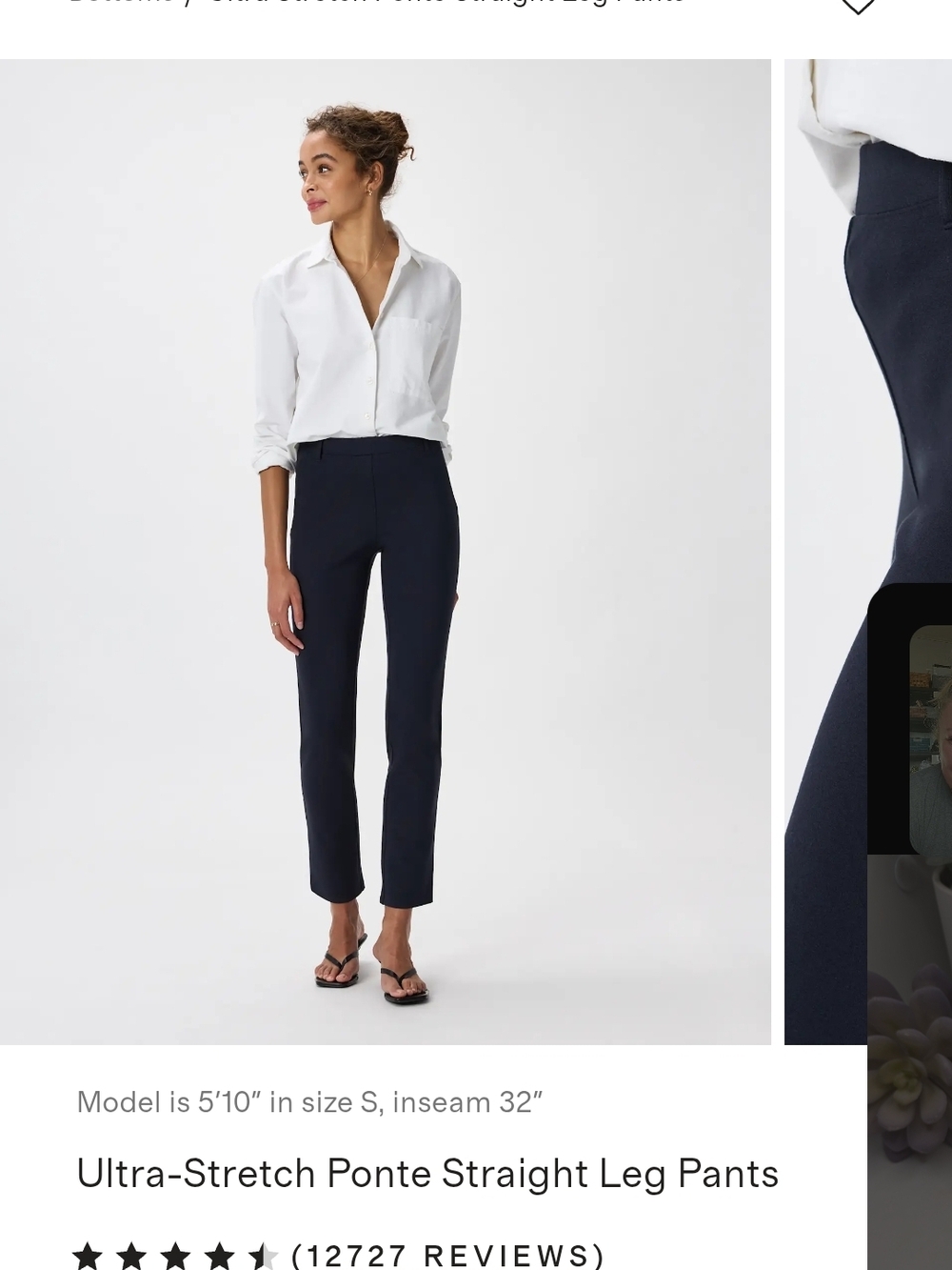 Quince Navy Ultra-Stretch Straight Leg Ponte Pants - Picture 2 of 7